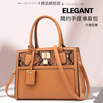 

2020 New Bag Hand Bag Women Shoulder Bag Shoulder Bag Pu Spring Women's Bags