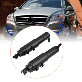 

2518601747 2518601847 Headlight Cleaning Gun Headlamp Washer Nozzle for Mercedes-Benz W251 R300 R320 R350 R500 Windscreen Wipers