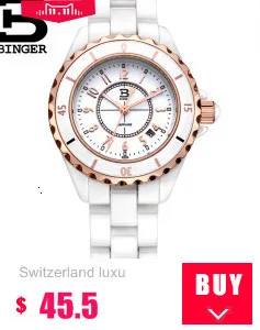 Швейцарские Бингер женские часы Роскошные Кварцевые водонепроницаемые часы полностью из нержавеющей стали с хронографом женские наручные часы BG6019-W2