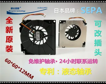 

SEPA HY60A 6012-05 new liquid bearing a 6 cm 5 v USB notebook mobile cooling fans