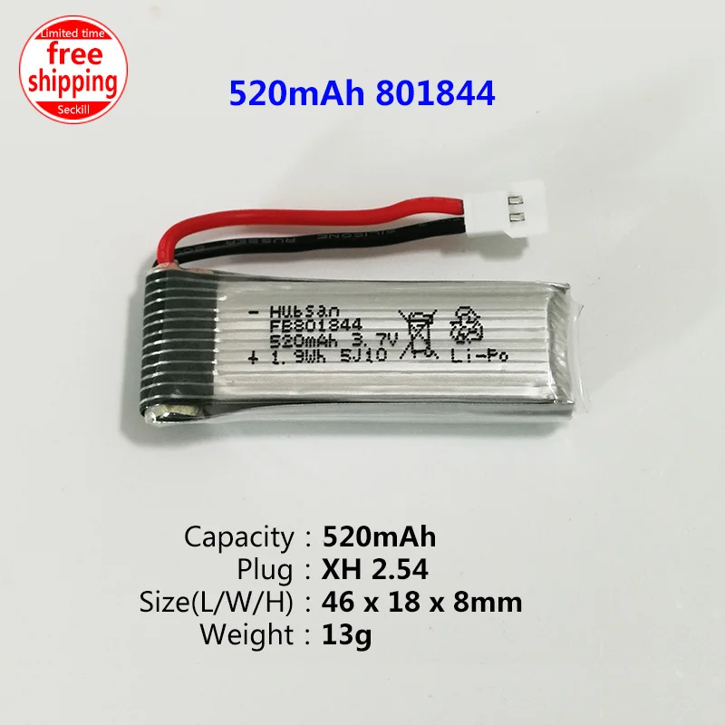 1S 3,7 V JST/XH2.54/PH2.0/SH1.25/XH4.0 штепсельная батарея для радиоуправляемого дрона - Цвет: 520mAh XH2.54 Plug