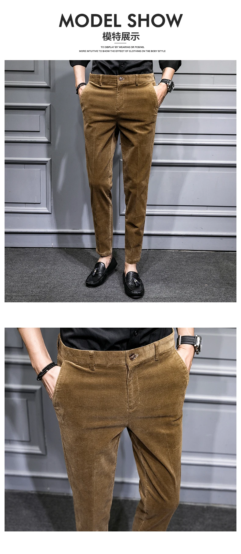 codrey pants