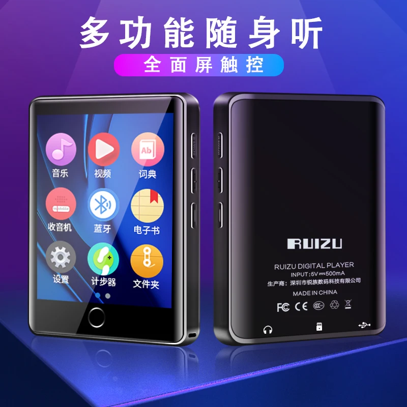 MP3 плеер RUIZU M6 с сенсорным экраном 4 Гб музыкальный FM радио видеоплеер
