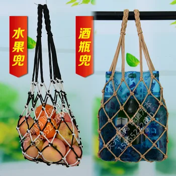 

Basketball String Bag Sports Bag Ball Bag Football String Bag Net Pocket Basketball Bag Students Training Storage Bag Hand Child