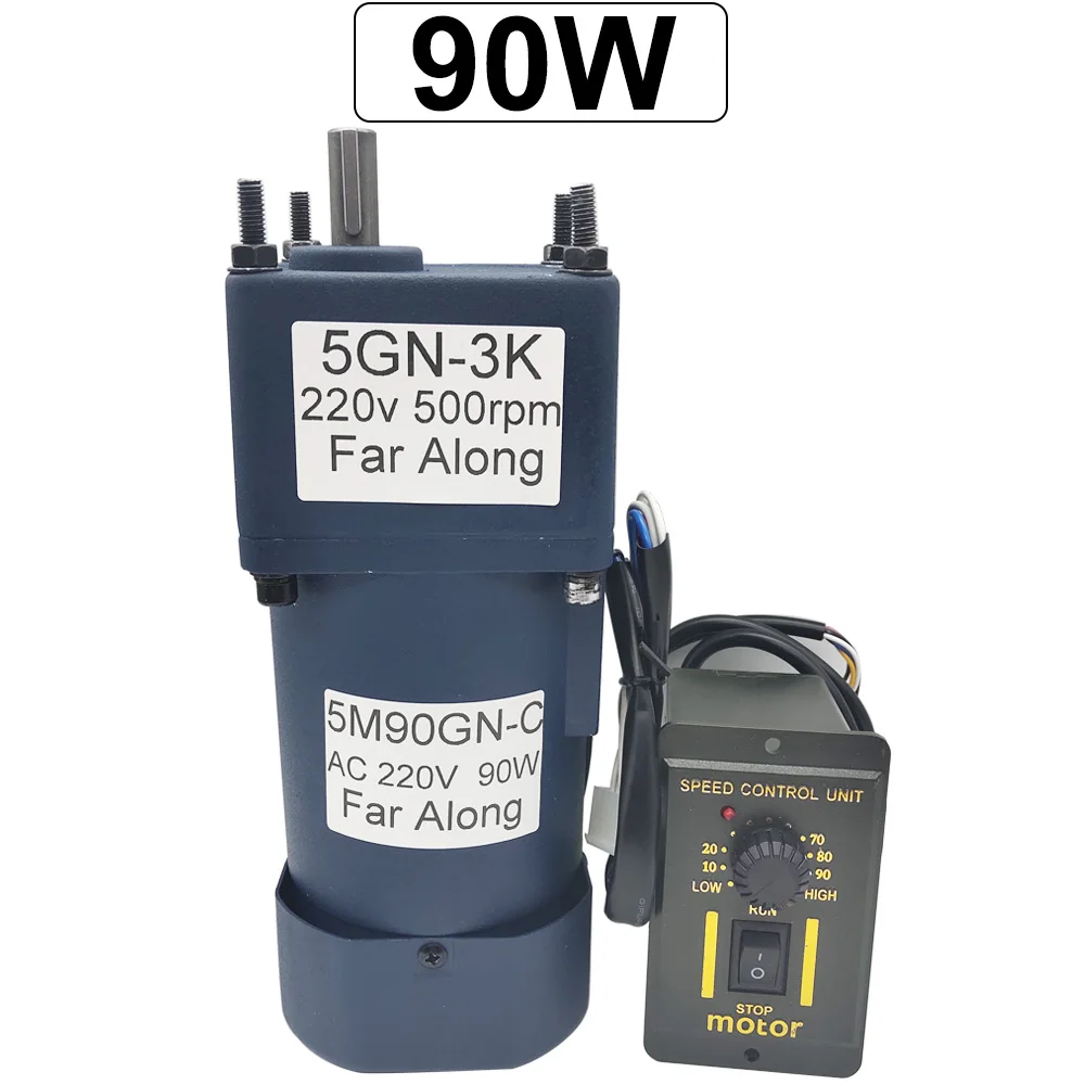 M590502 AC220V 90W 50/60Hz 4Poles Geared Motor Single Phase Adjustable