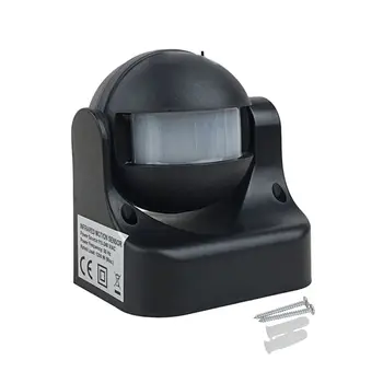 

Outdoor IP44 Security PIR Infrared Motion Sensor Switch Outdoor Sensitive Night Lamp Home Improvement