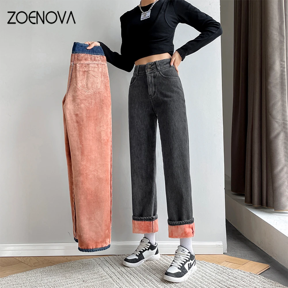 ZOENOVA Winter New Women Thick Velvet Jeans Fleece Full Length Fashion High Waist Wide Leg Pants Jean Casual Warm Denim Trousers hollister jeans