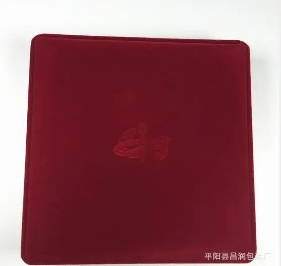 QQ截图20190922122411