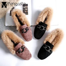 Обувь из флока женская зимняя обувь на плоской подошве с кроличьим мехом; лоферы с металлическими цепочками; женская меховая обувь без застежки на плоской подошве; плюшевая обувь для беременных; женская меховая обувь на плоской подошве