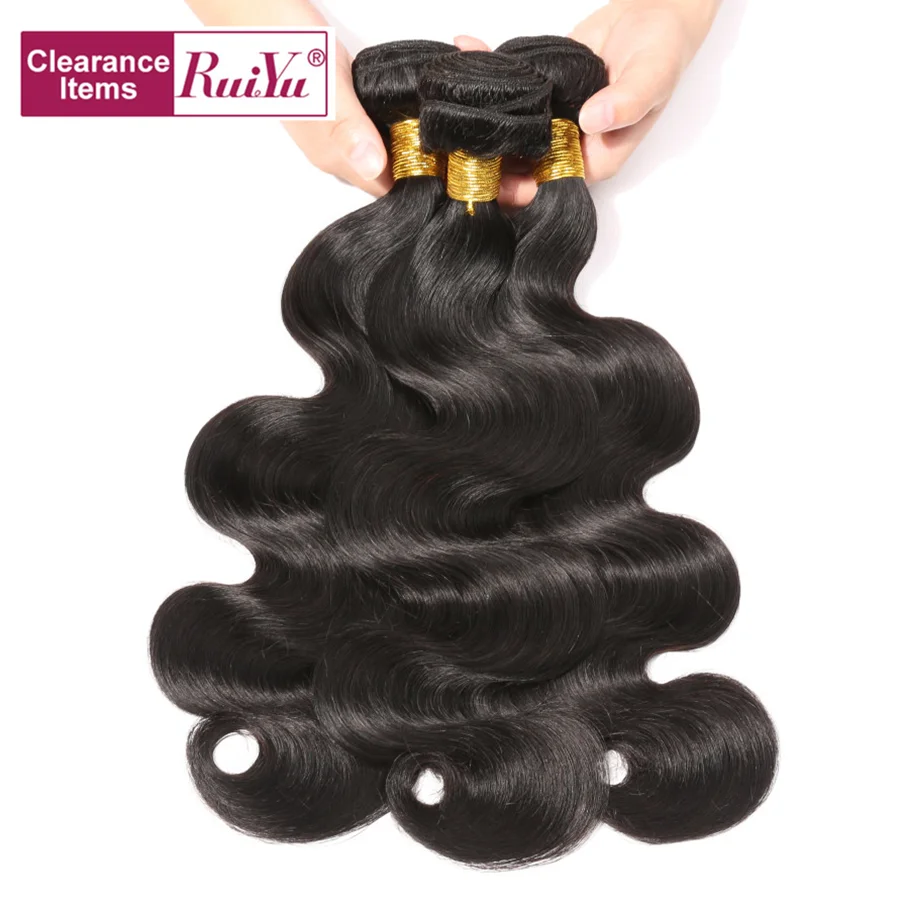 Peruvian Human Hair Bundles Body Wave bundles 8-28 Inch 1/3/4 Bundles Natural Color Non-Remy Hair Extensions RUIYU Hair Peruvian Human Hair Bundles Body Wave bundles 8-28 Inch 1/3/4 Bundles Natural Color Non-Remy Hair Extensions RUIYU Hair