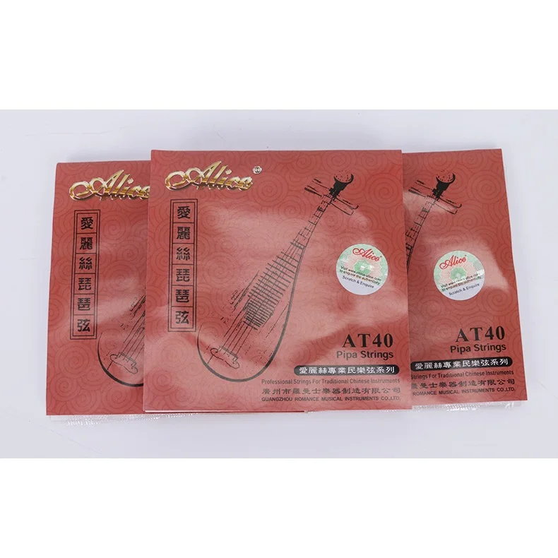 Alice AT40 Pipa Strings 1 SET Plated Steel Copper Alloy Wire&Nylon Core Strings 1st-4th