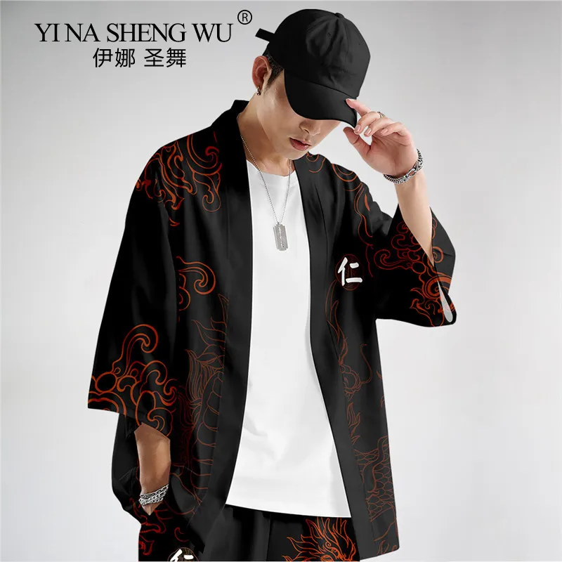 

Japanese Printed Men Harajuku Cardigan Kimono Coat Summer Loose Top Casual Kimono Yukata Robe Cropped Pants Suit Asian Clothing