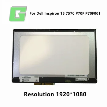 

15.6 Inch FHD Laptop LCD Panel Touch Screen Digitizer Replacement Assembly For Dell Inspiron 15 7570 P70F P70F001