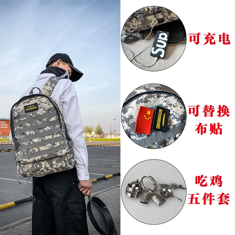 

Jedi Survival Level Three Bag Eats Chicken Celebrity Style Backpack 3D Camouflage Tactical Backpacks Outdoor Mountaineering Bag