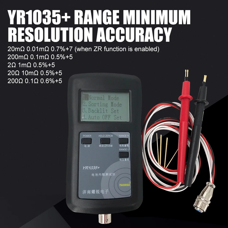 Resistance Tester New Original Four-line YR1035 Lithium Battery Internal Resistance Meter Tester YR 1035 Detector 18650 Dry Battery Combination 1