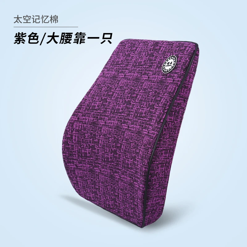 Автомобильный хлопковый подголовник с эффектом памяти, подушка на шею, подушка на талию, ручная Подушка для автомобиля hyundai Sonata 8, 2011, 2012, 2013 - Цвет: BDS-GZWJYMTZYK