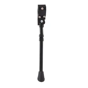 

Aluminium Bike Kickstand Sidestay Fit for 16 20 24 26 700C Kick Stand
