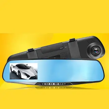 

3.5 inch Cigarette Lighter High Definition Rear View Mirror Driving Recorder 140 Degrees 5/12V