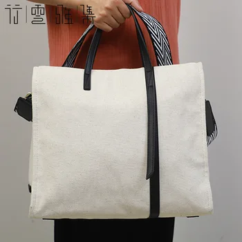 

2019 Fall New Flow Handbag Fashion Stitched Removable Shoulder Bag Simple Large-capacity Women's Bag