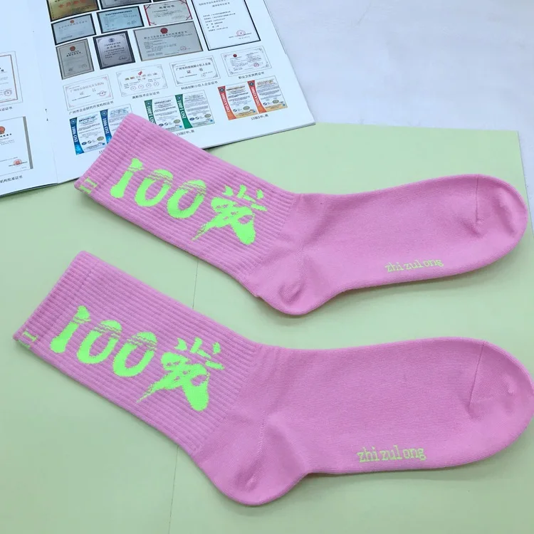 Pink Green 100FA Простые хлопковые носки до середины голени для взрослых; 100 снимков; черно-зеленый светильник; серый, ярко-синий цвет - Цвет: Pink Green 100FA