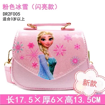 

Disney new cartoon Frozen Elsa Anna pretend play shoulder princess messenger girl handbag glitter PU aslant bag magnetic button