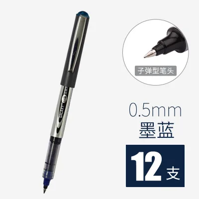 12pcs dark blue 155 Белоснежная гелевая ручка 12 шт. PVN-166/155 Наконечник иглы быстрая сушка 3 цвета 0,5 мм ручка/граффити школьные офисные принадлежности для письма - Цвет: 12pcs dark blue 155
