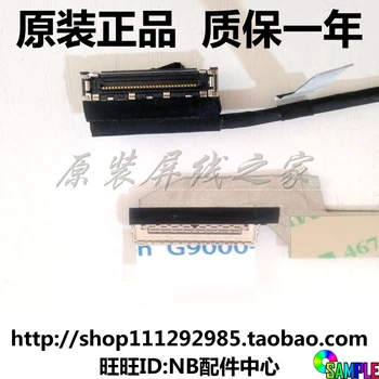 

Video screen Flex wire For DELL 0MCW9T 0.4mm 4K 40PIN laptop LCD LED LVDS Display Ribbon cable 450.0GE01.0001