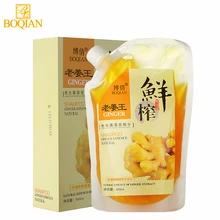 BOQIAN натуральный Старый имбирь шампунь профессиональный уход за волосами и кожей головы против выпадения волос поврежденный ремонт контроль масла против зуда 500 мл