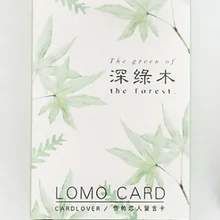L8-бумага для поздравительных открыток с зеленым деревом(1 упаковка = 28 штук