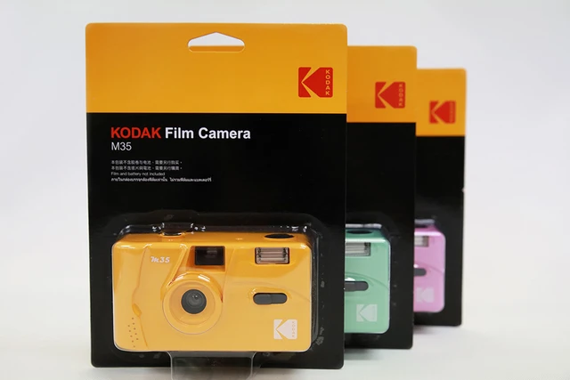 KODAK M35 Reusable Camera Yellow 35mm : : Electronics