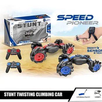 

Stunt RC Car Gesture Sensing Twisting VehicleDrift Car Driving Toy Gifts RC Car climbing car car toy 2020 toy Remote Control