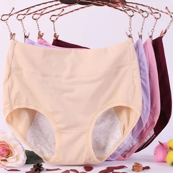 

6XL Women's briefs Comfortable Cotton High waist underwear Women Sexy Ultra-thin Panties Solid Color Cotton Briefs 5 Colors HOT