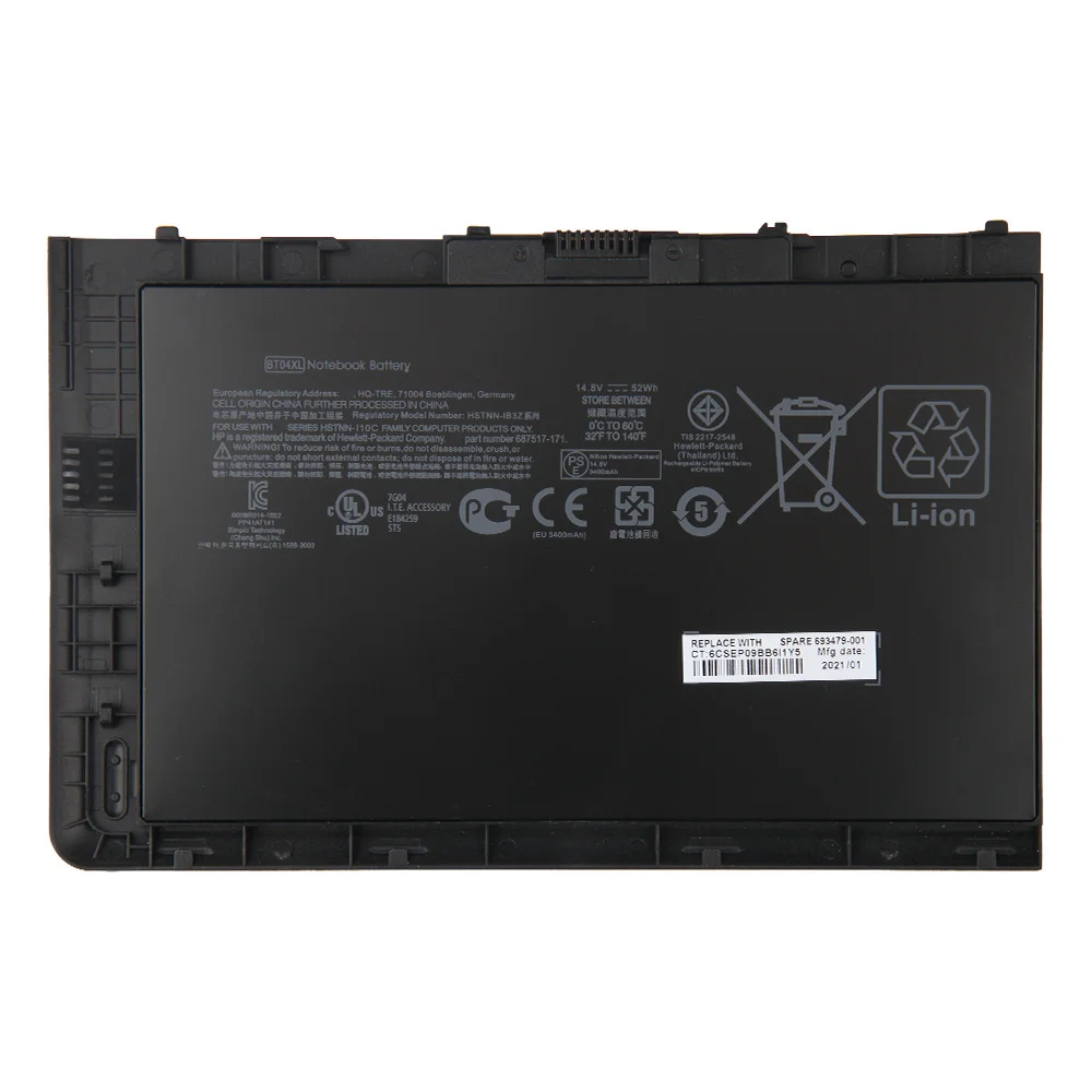 Ventola Di Raffreddamento Sostitutiva Per HP EliteBook 9480M 9470M - Modello HSTNN-I10C - Ricambio Compatibile - Foto 8