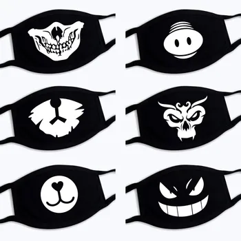 

1PCS Black Bilayer Cotton Cartoon Mouth Mask Anti Haze Dust Washable Reusable Dustproof Mouth-muffle Winter Warm Mask