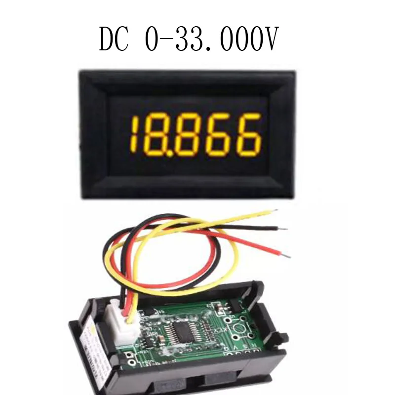 Мини DC 5 цифр вольтметр Электрический метр 0 33 000 напряжение Вольт Амперметр