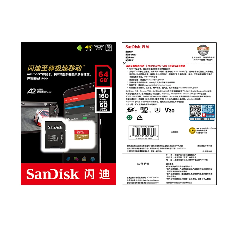 SanDisk оригинальная TF карта Micro SD карта памяти 32 Гб 64 Гб 128 ГБ 256 ГБ U3 C10 A2 V30 4K до чтения 160 МБ/с./с Скорость записи 60 МБ/с./с