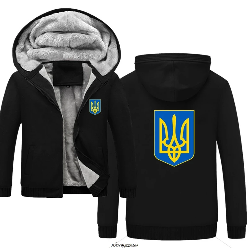 Arms of Ukraine, новинка, Брендовое зимнее толстое теплое флисовое пальто на молнии для мужчин, спортивный топ с длинными рукавами, мужские толстовки с капюшоном - Цвет: black