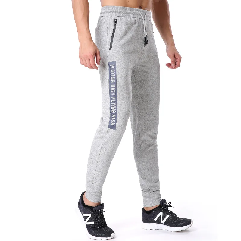 Облегающие тренировочные штаны. Ultra tight Joggers male.