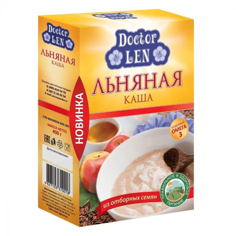 Linen porridge doctor Len without additives instant cooking 400g | Продукты