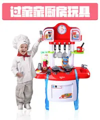 Ультра большая модель детский игровой дом кухонная игрушка кран настоящая вода экстрактор светильник музыкальная обучающая игрушка