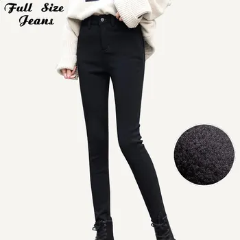 

Plus Size Extra Long High Waist Button Fly Winter Warm Fleece Leggings Pants 5XL Black Pencil Pants Slim Fit Stretch Trousers