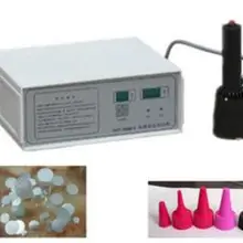 DGYF-500D Портативный индукционный герметик, диапазон запечатывания 20-60 мм небольшой ручной герметик