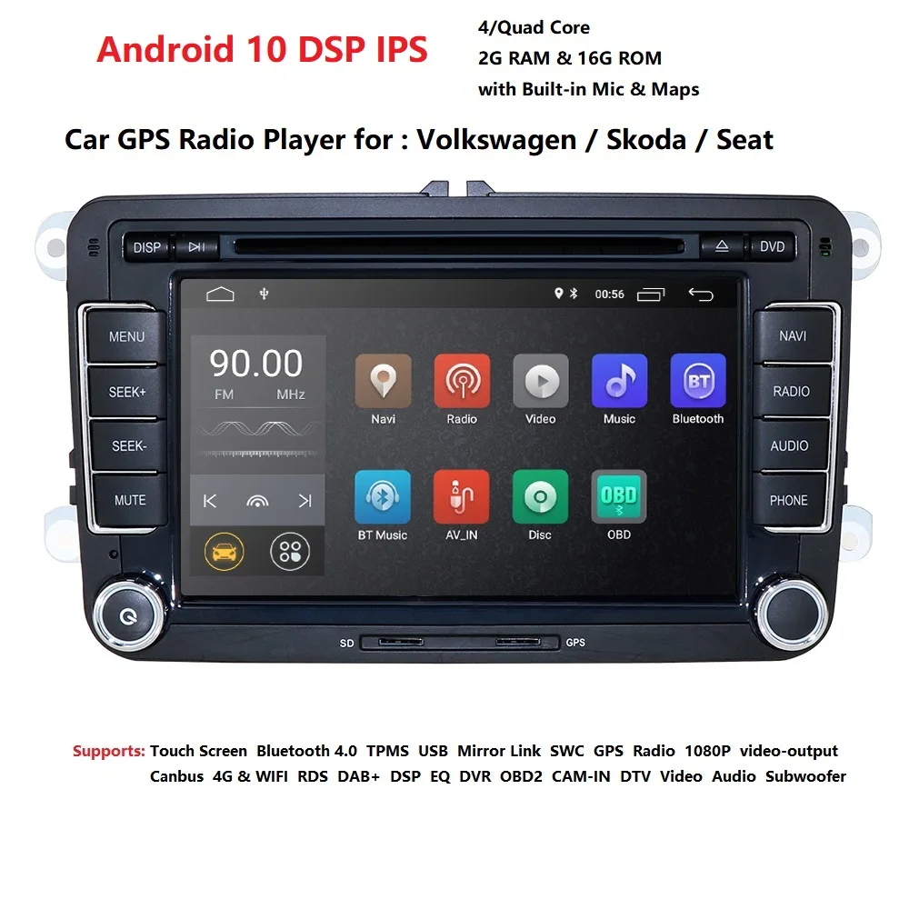 Quad Cord Android 10 7 Inch Car DVD GPS radio player for Volkswagen golf 5 touran passat B6 B7 Lavida polo tiguan Skoda