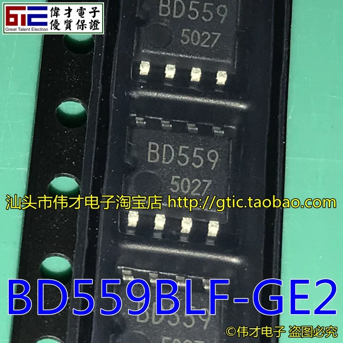 Совершенно новая версия IC BD559BLF GE2 BD559 SOP8|Запасные части| |