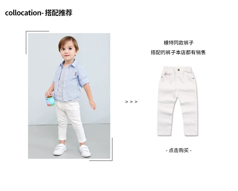 Новые продукты в Корейском стиле детская одежда для грудных детей на осень детские базовые Топы натуральный хлопок, в полоску, Детская рубашка с галстуком-бабочкой