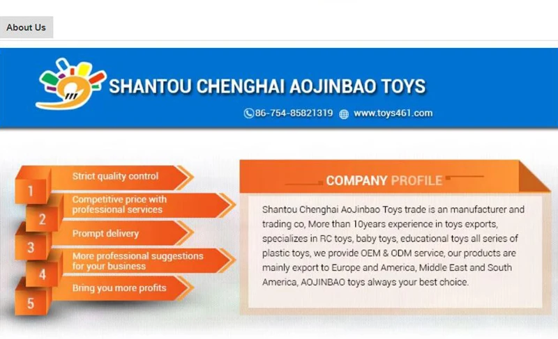 about us