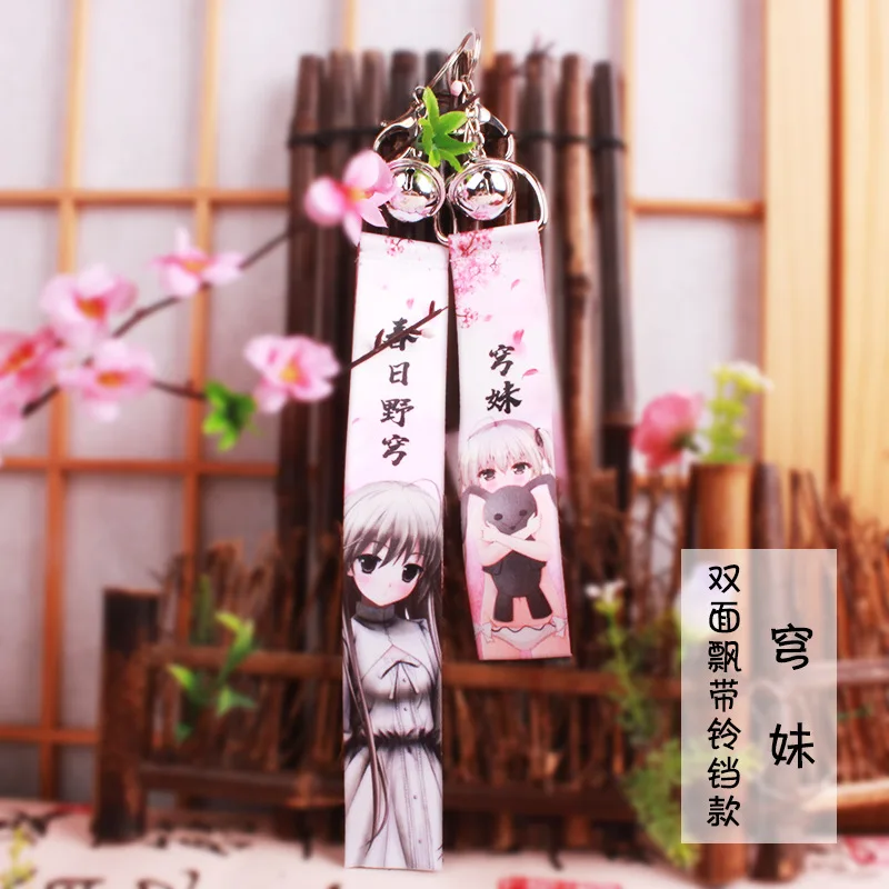 10 Аниме keychian Grandmaster of Demonic Cultivation one piece Shinomiya Kaguya Natsume Naruto забавная мультяшная лента с колокольчиком подвеска - Цвет: 10