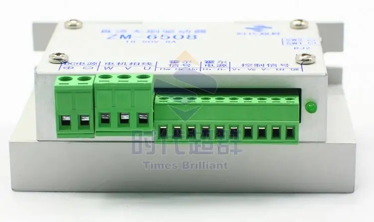 24 V/36 V DC бесщеточный контроллер двигателя, ZM-6508 8A высокий ток бесщеточный драйвер
