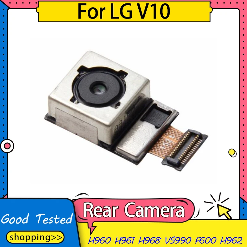 Высококачественная задняя камера для LG V10 H960 H961 H968 VS990 F600 H962 Модуль задней камеры гибкий кабель бесплатная