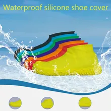 Нескользящие водонепроницаемые бахилы, многоразовые силиконовые галоши, устойчивые к дождливым сапогам, непромокаемые бахилы, водонепроницаемые бахилы